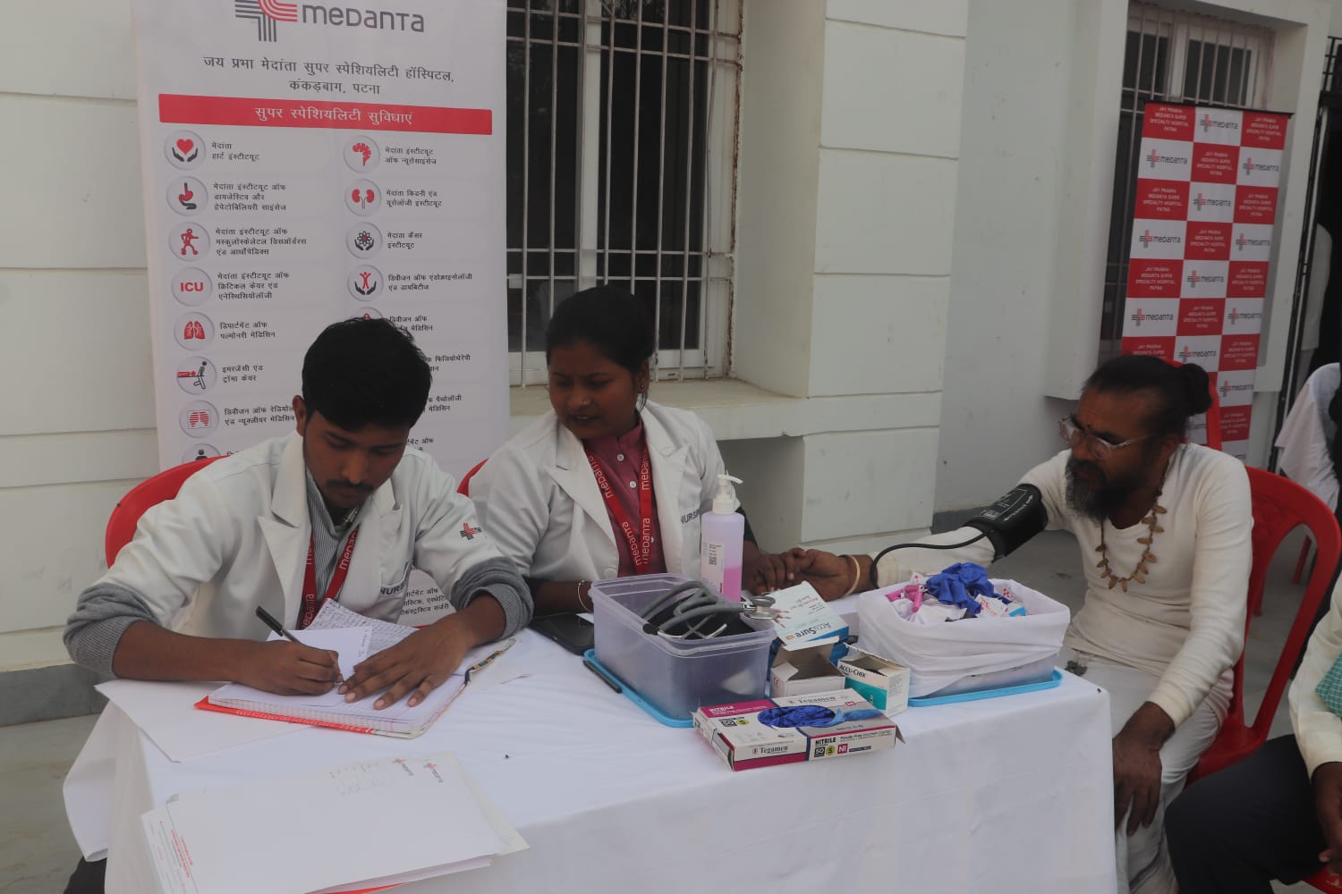 SPHC blood test camp for community health assessment