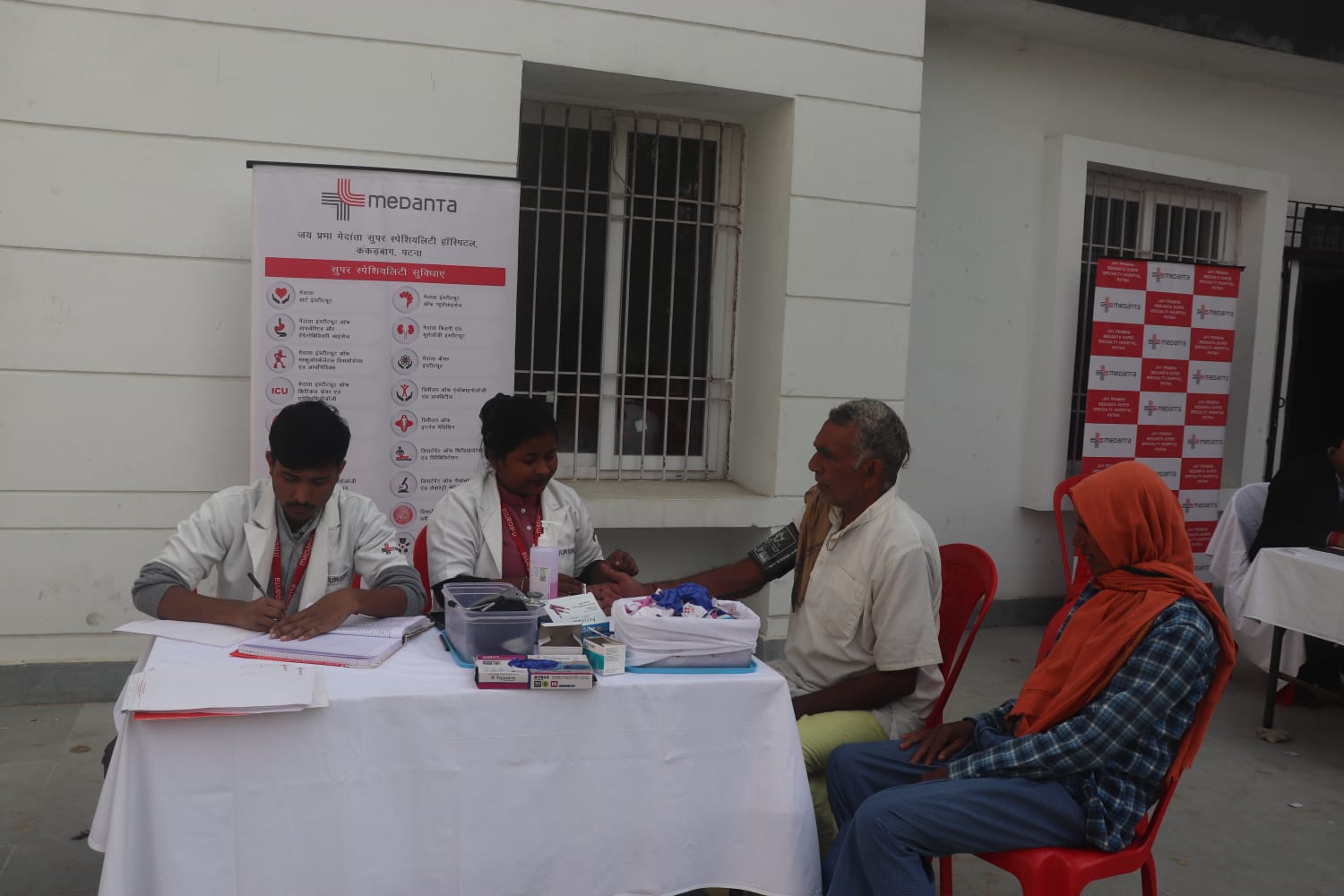 Community health screening by SPHC workers